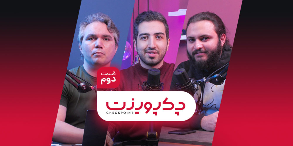 مهم‌ترین اتفاقات بازی‌های ویدیویی