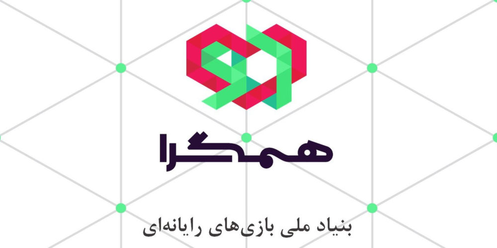 آیندهی ساختار همگرا