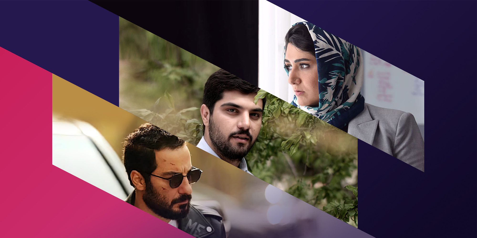 سریال خوب بد جلف