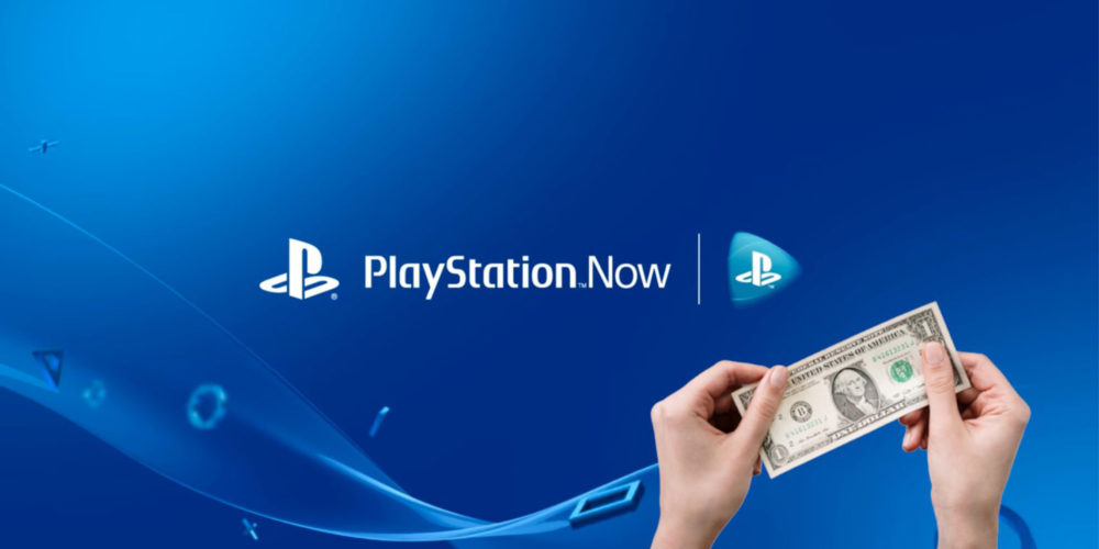 PS Now