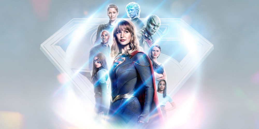 تاریخ انتشار فصل پایانی Supergirl