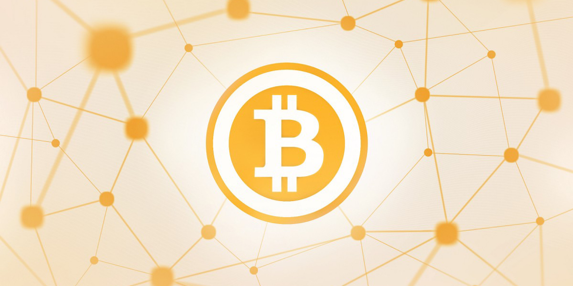 بیت کوین
