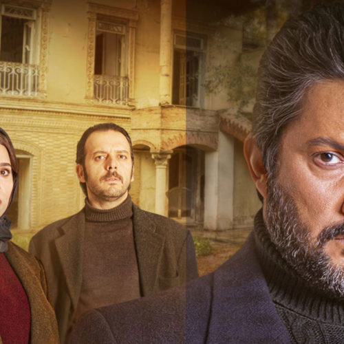 سریال می‌خواهم زنده بمانم