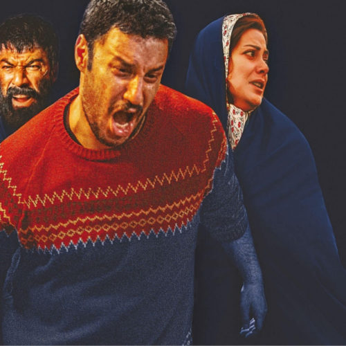 فیلم شنای پروانه