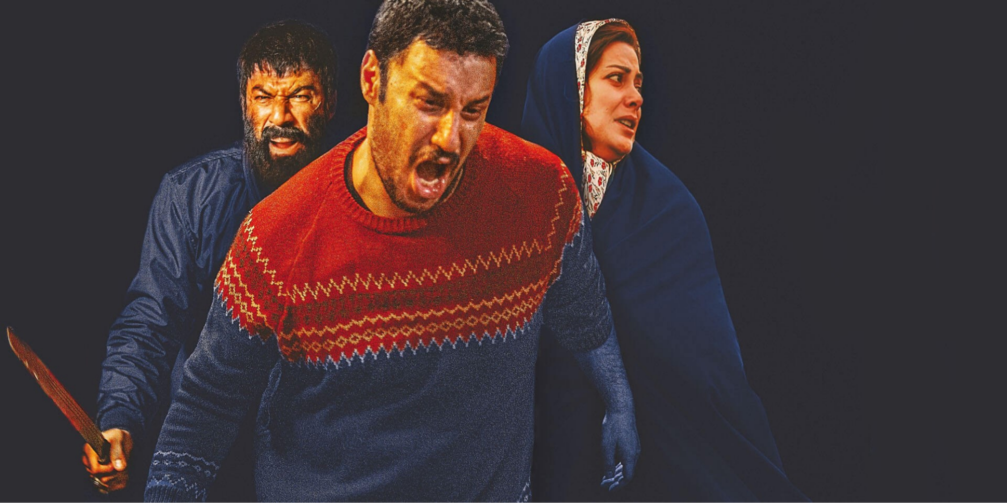 فیلم شنای پروانه