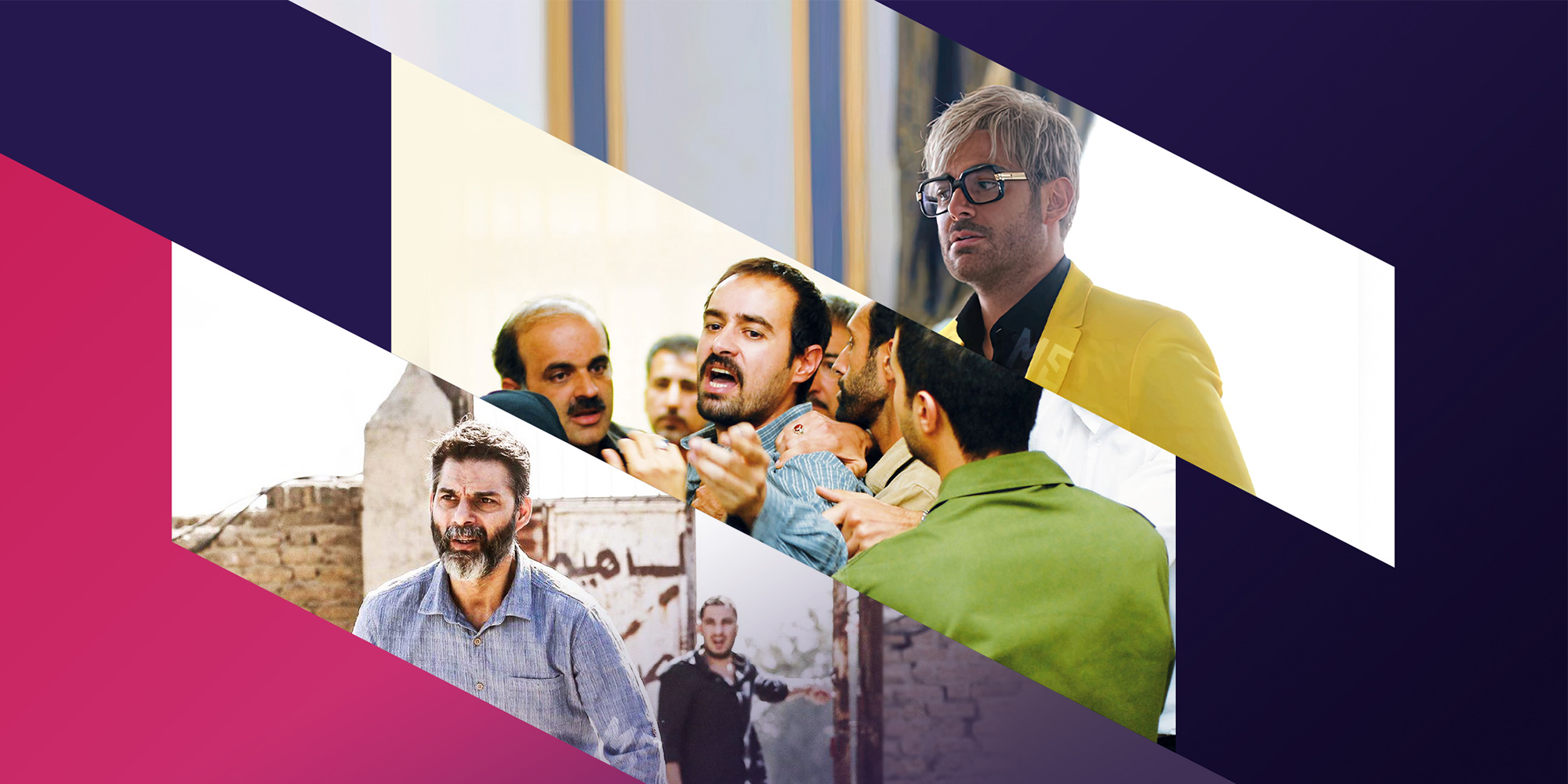 سینمای ایران