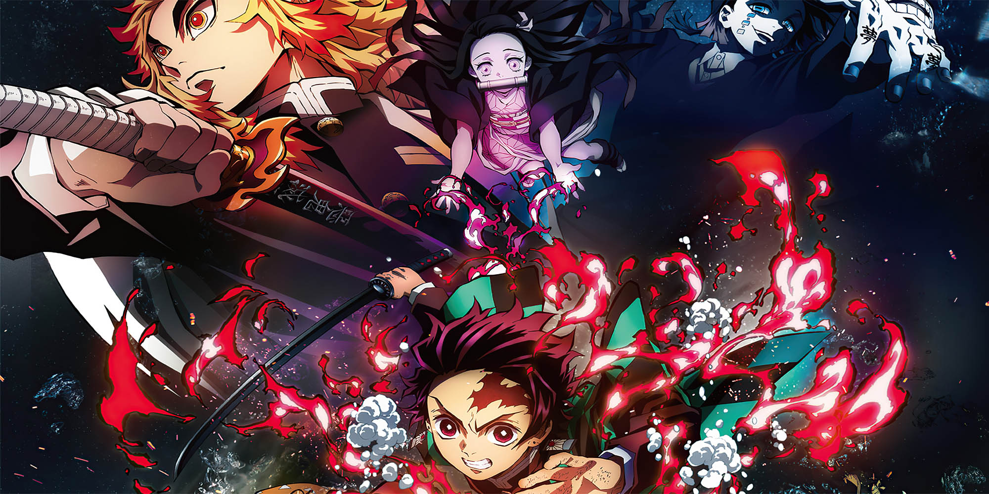 هر آنچه که باید از فصل دوم Demon Slayer بدانید