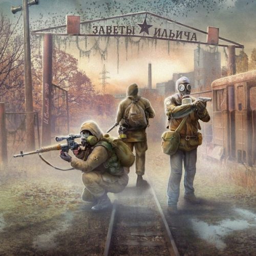 نسخه پلی استیشن 5 بازی STALKER 2