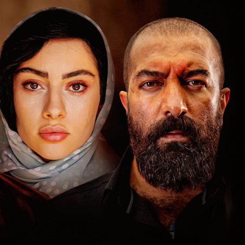 سریال سیاوش