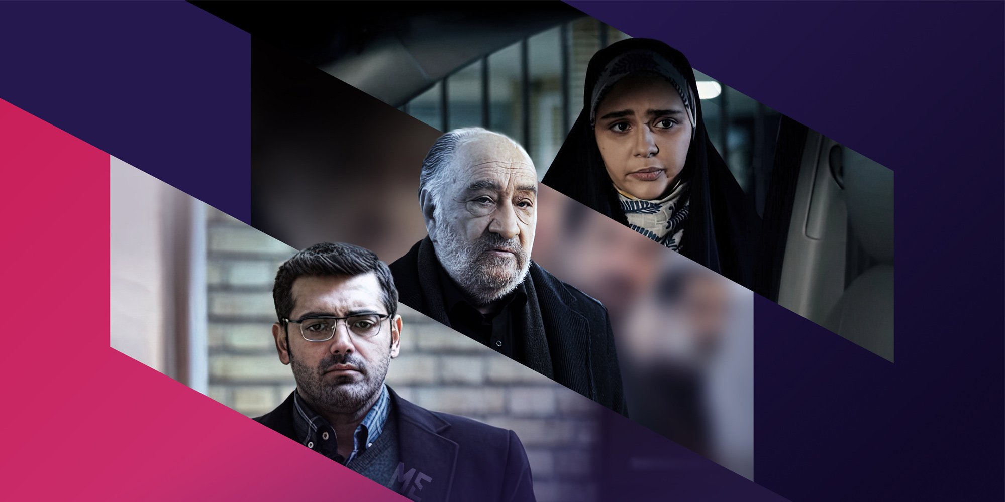 سریال احضار