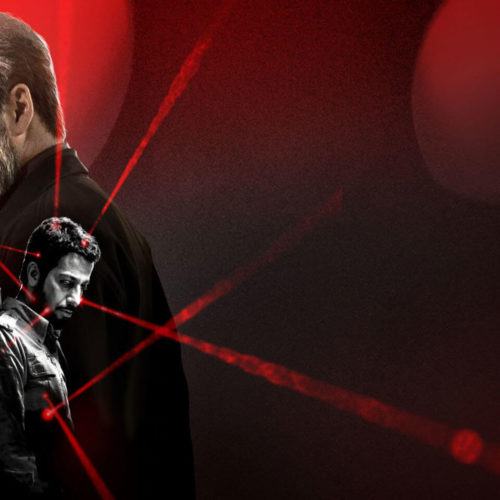 دیدن این فیلم جرم است