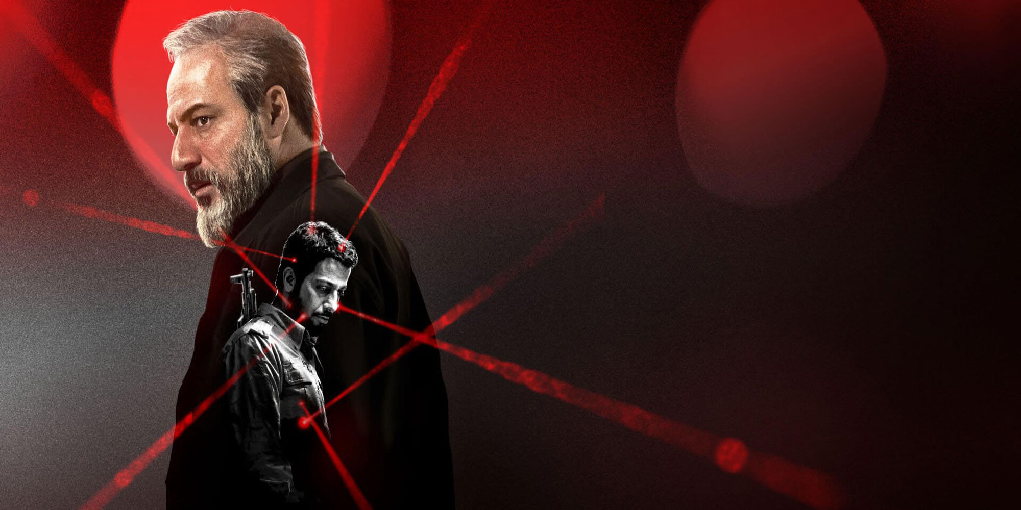 دیدن این فیلم جرم است