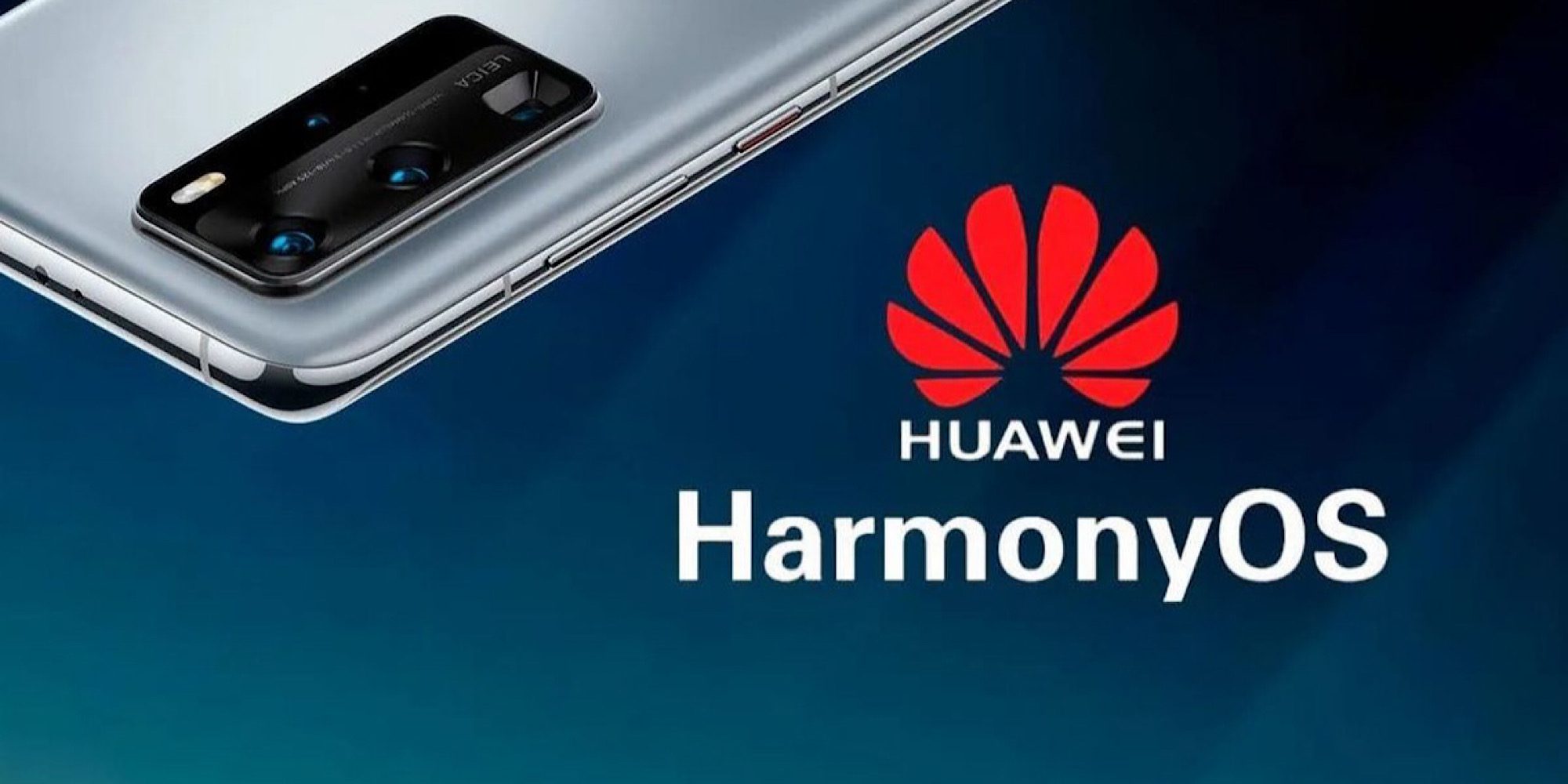 سیستم عامل هارمونی HarmonyOS