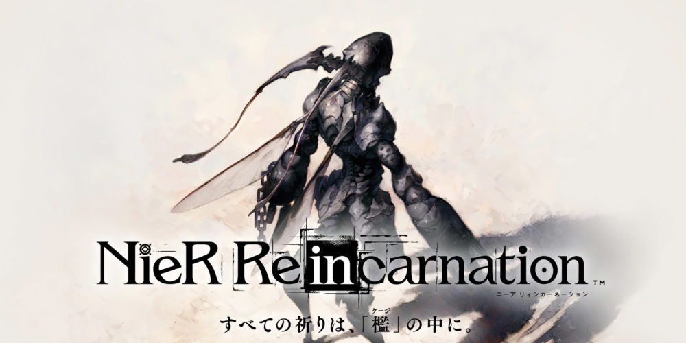 بازی Nier Reincarnation