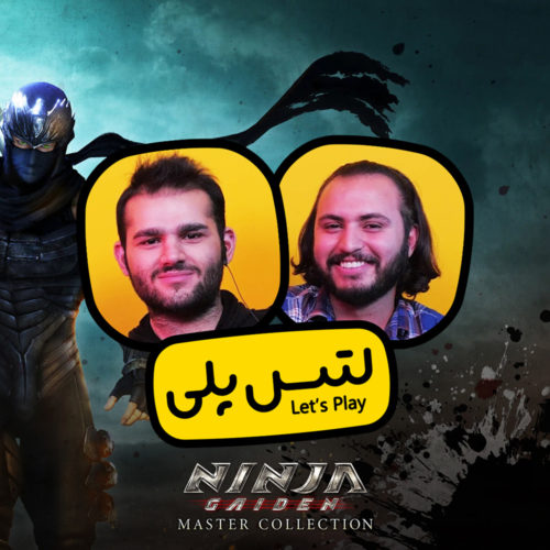 لتس پلی Ninja Gaiden Master Collection
