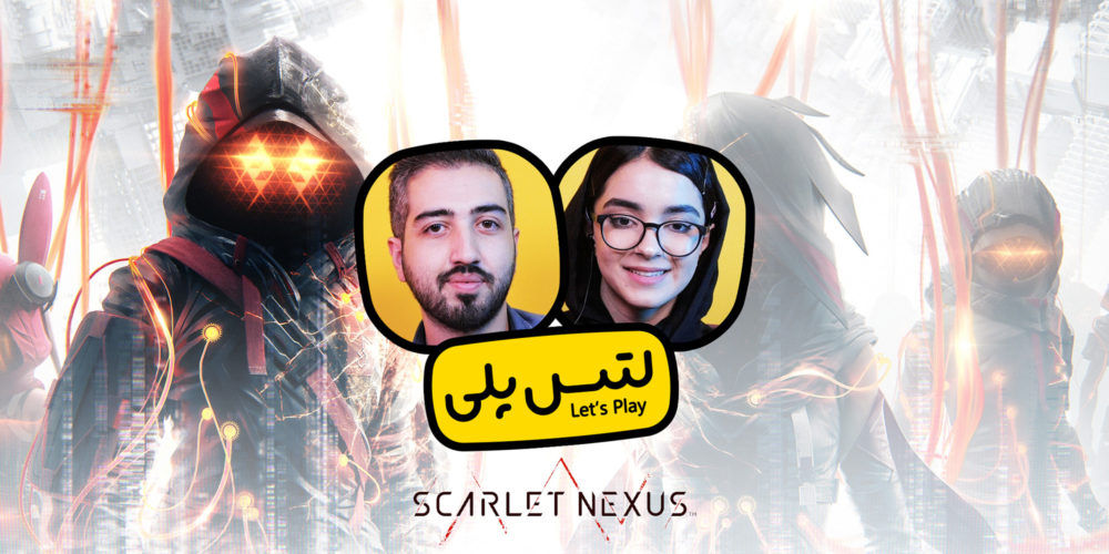 لتس پلی بازی Scarlet Nexus