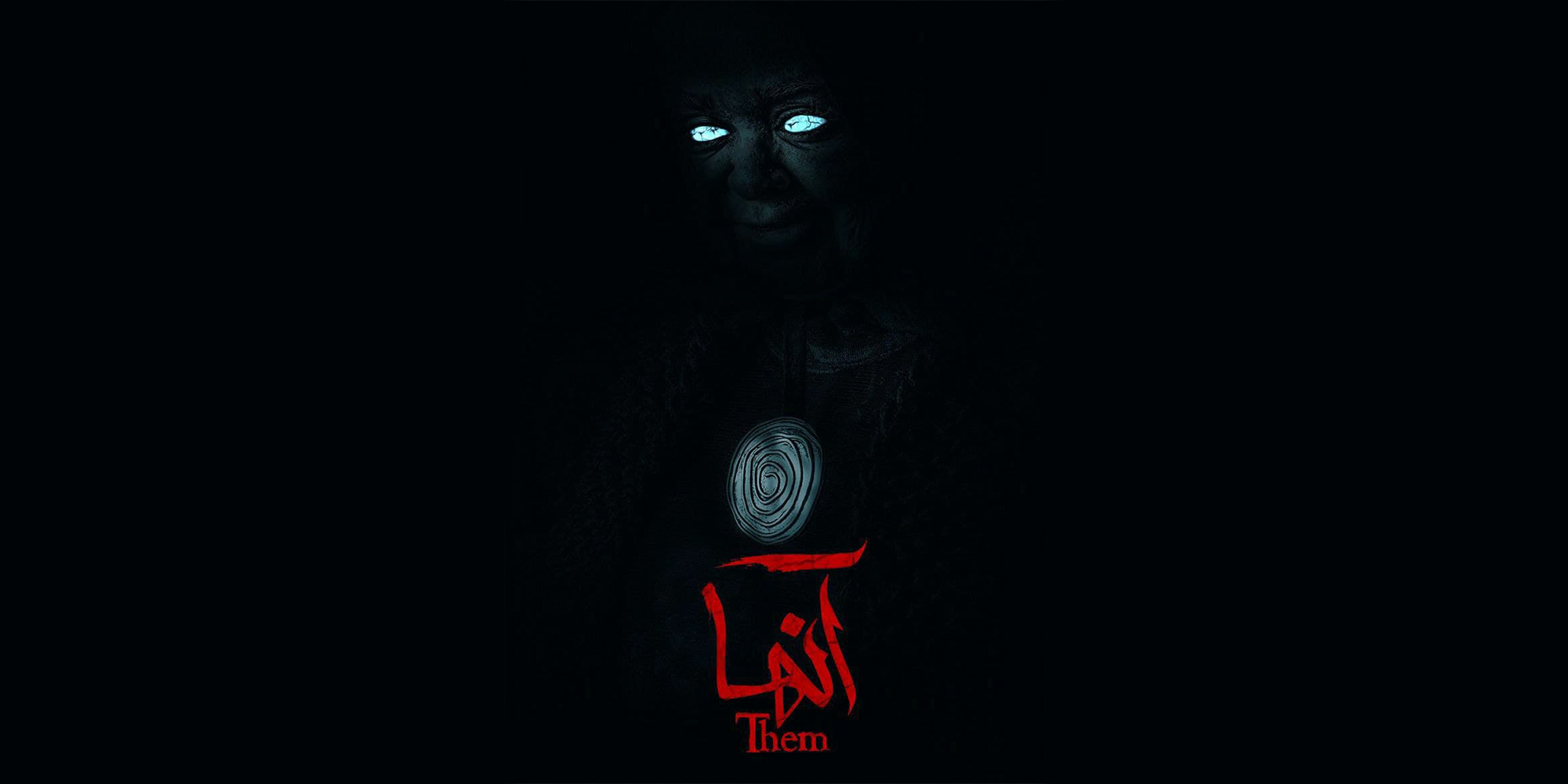 سریال آنها