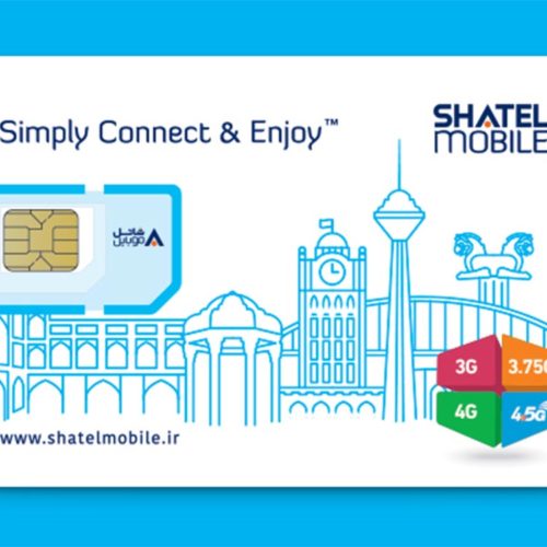 شاتل موبایل