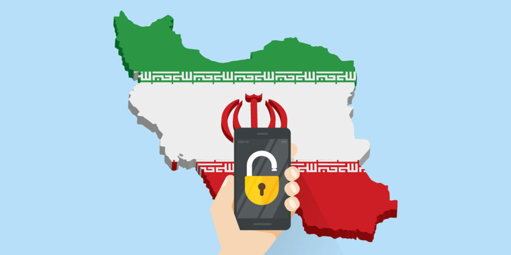 طرح صیانت از حقوق کاربران فضای مجازی