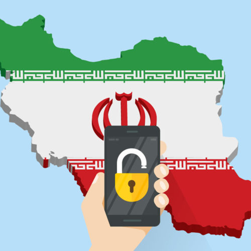 طرح صیانت از حقوق کاربران فضای مجازی