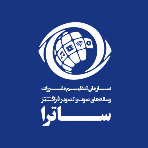 پروانه ساخت وزارت ارشاد