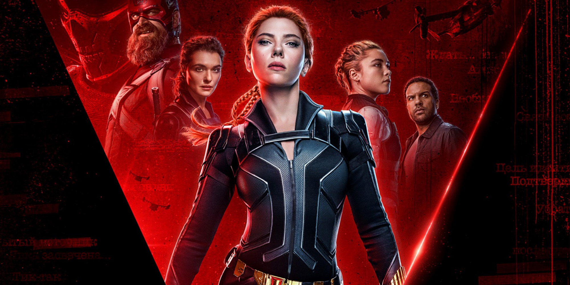 نقد فیلم Black Widow – بیوه سیاه