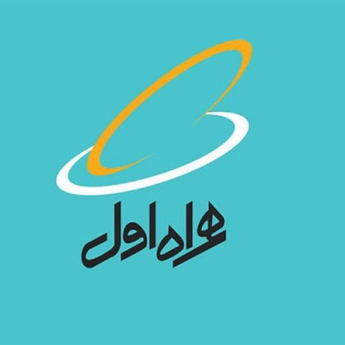 بسته ترکیبی همراه اول