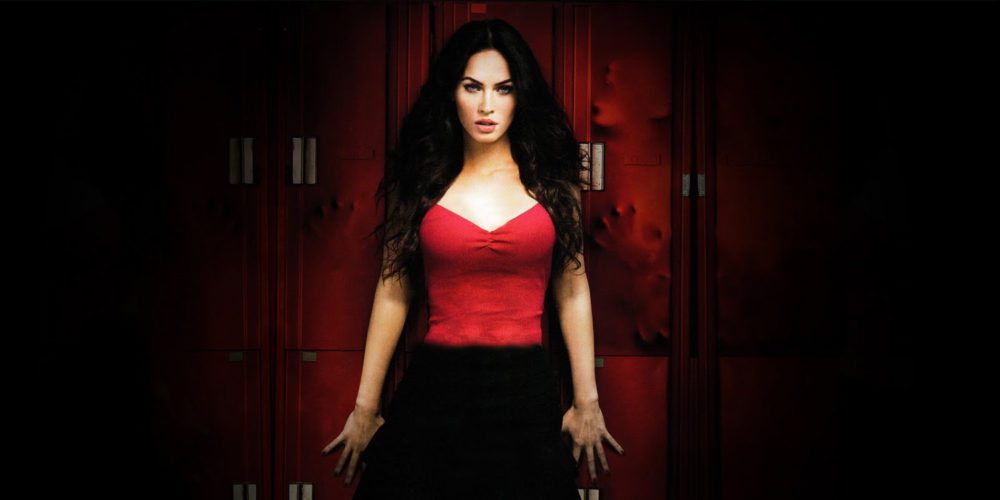 دنباله Jennifer's Body