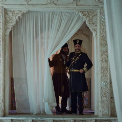 سریال قبله عالم