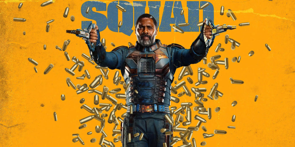 ساخت اسپین آف بلاداسپرت