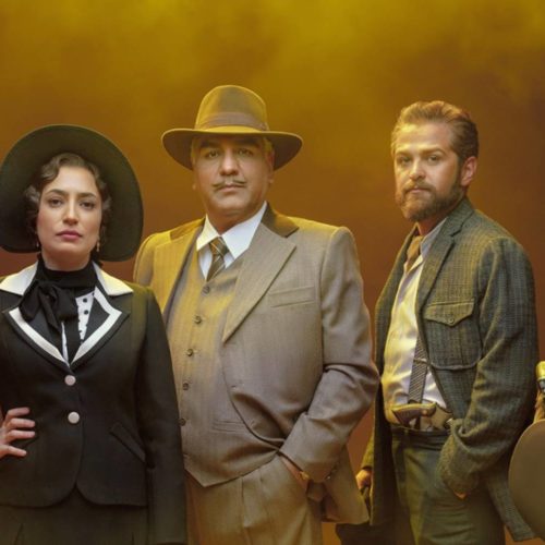 سریال خاتون