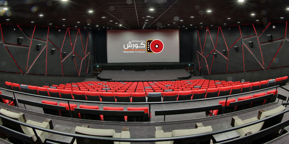بلیت سینما