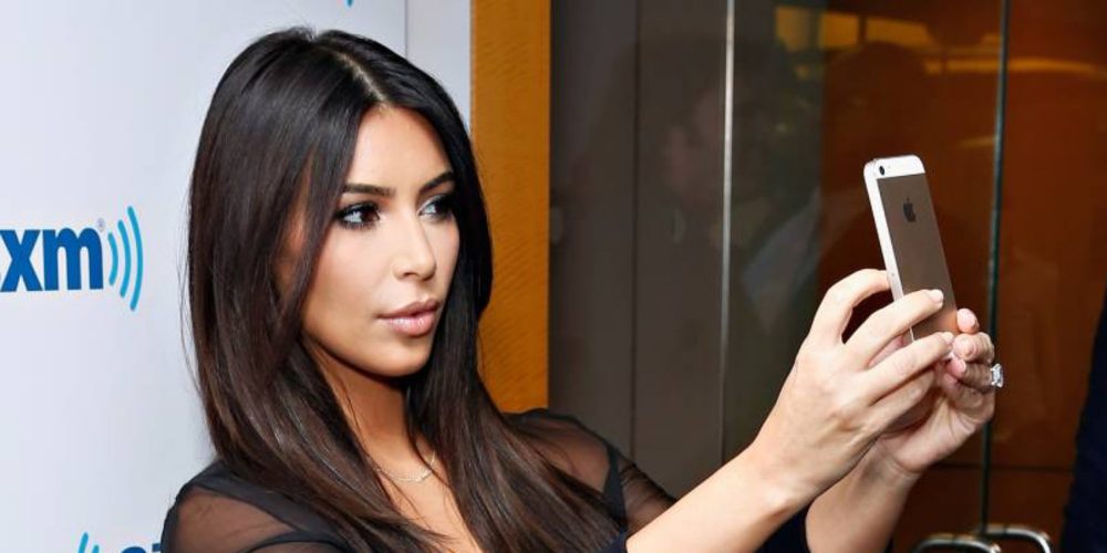 کیم کارداشیان