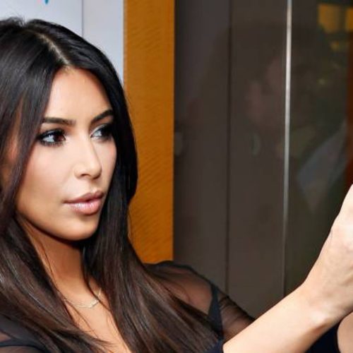 کیم کارداشیان