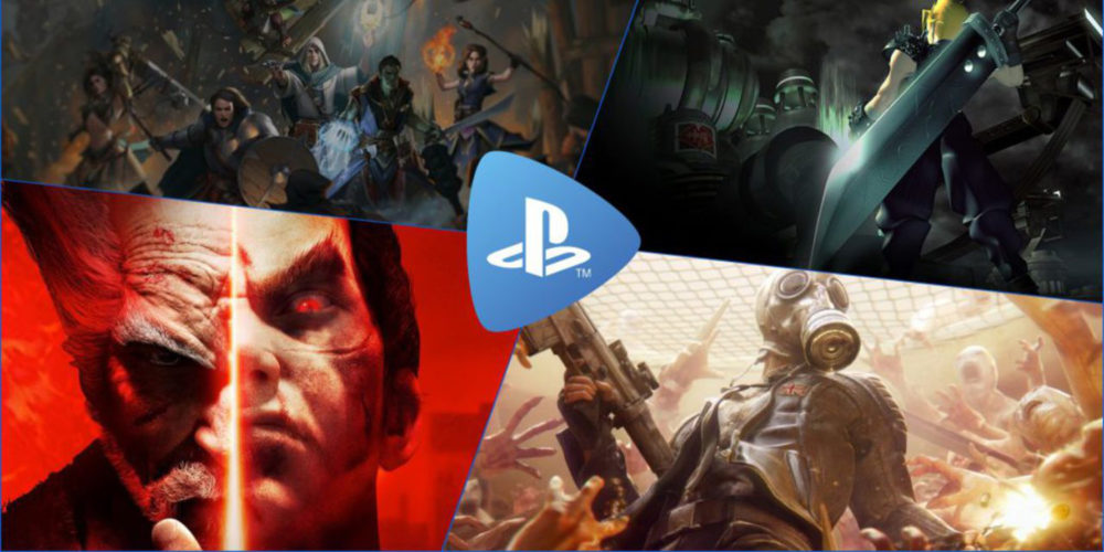 PlayStation Now