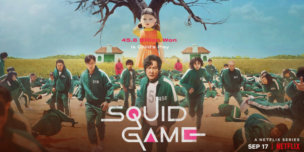 عملکرد سریال Squid Game