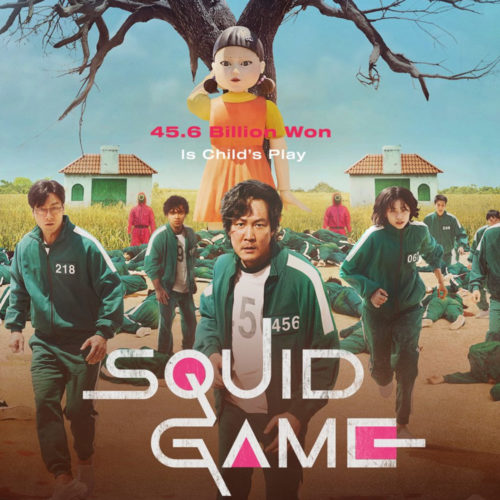عملکرد سریال Squid Game