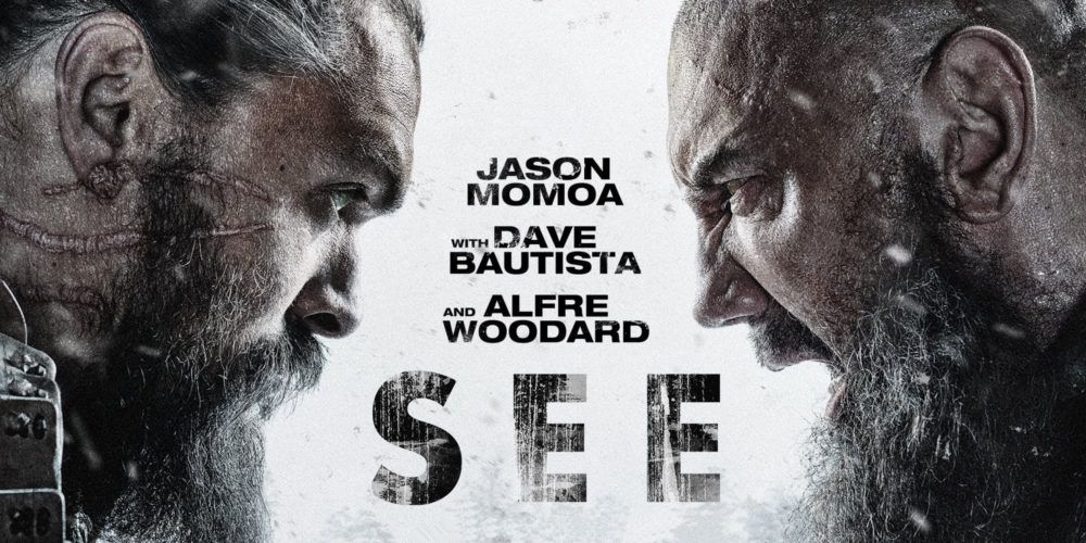 ساخت فصل سوم See