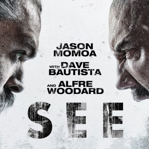 ساخت فصل سوم See