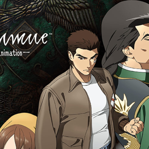 تریلر سریال Shenmue