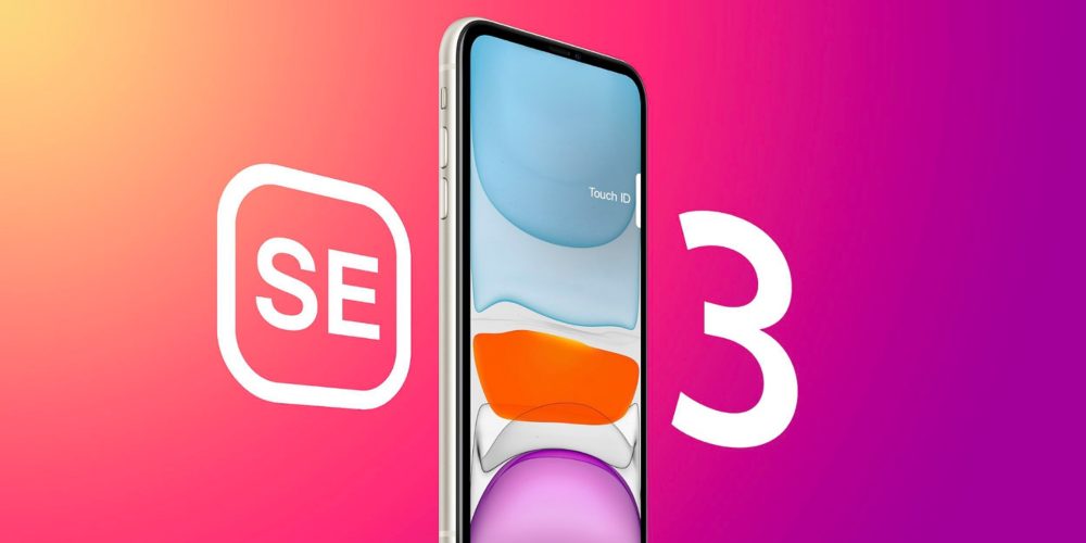 آیفون SE 3