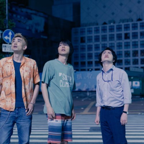 نقد فصل اول سریال Alice in Borderland