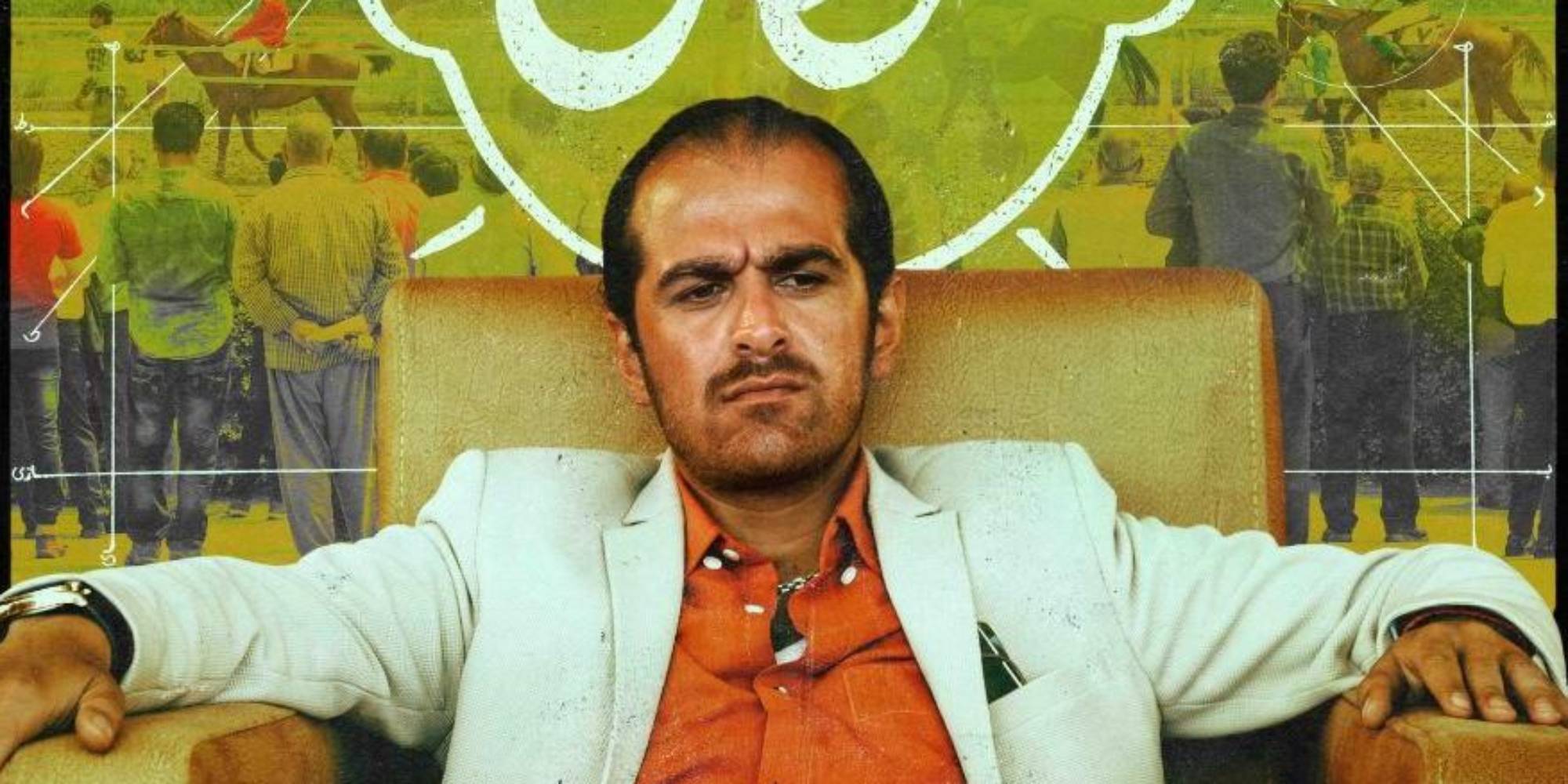 فیلم تومان