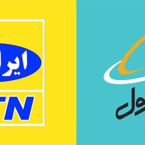جریمه همراه اول ایرانسل