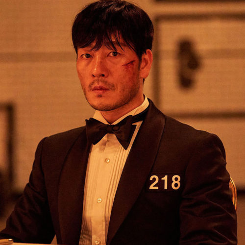 نسخه‌ کره‌ای سریال Money Heist