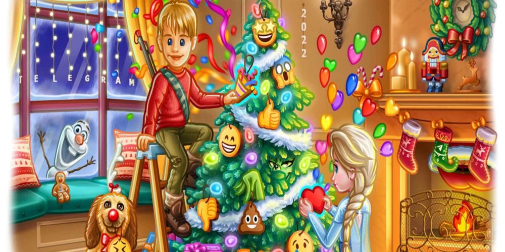 آخرین آپدیت تلگرام