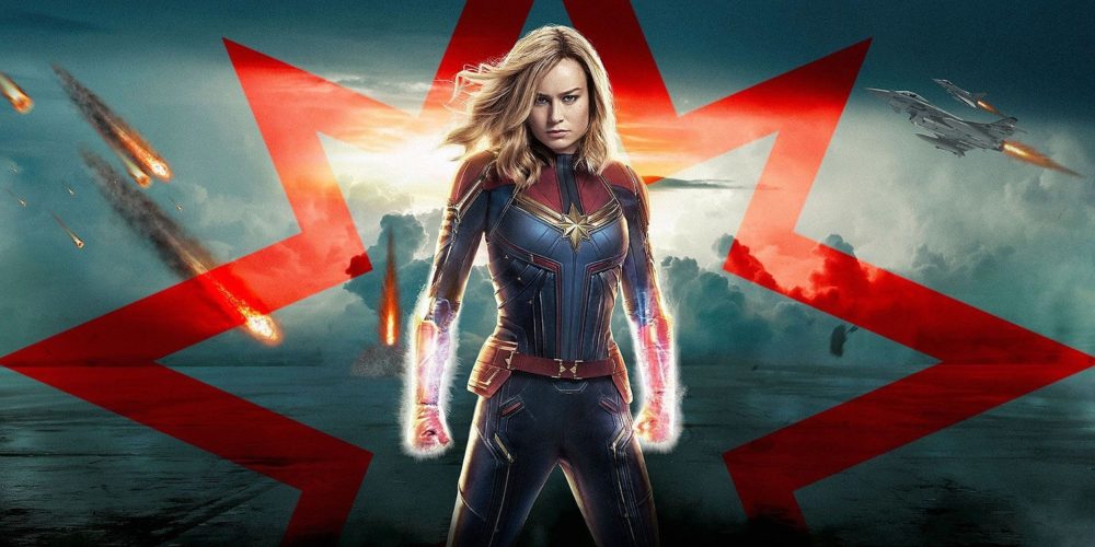 لوگوی فیلم Captain Marvel 2