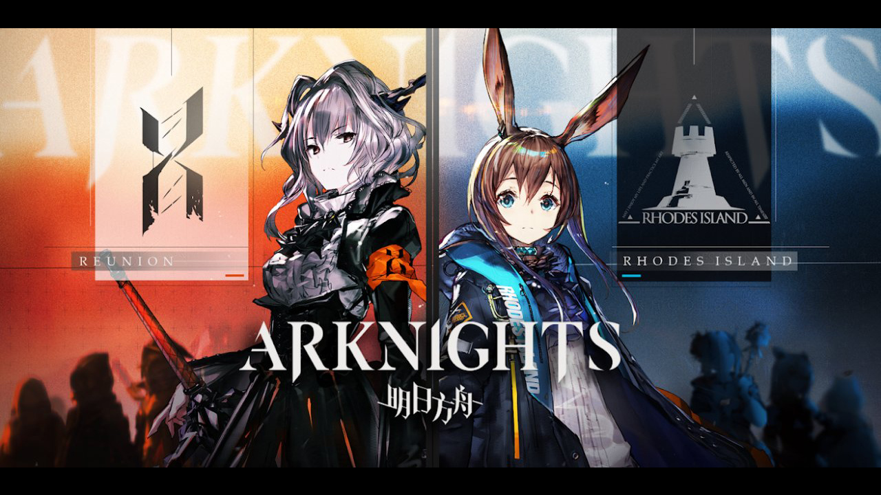 بازی Arknights بهترین بازیهای رایگان سال ۲۰۲۱