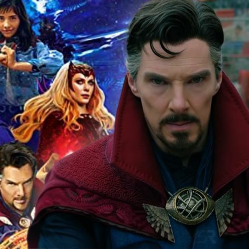 مدافع استرنج