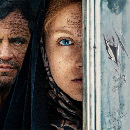 نقد فیلم پوست